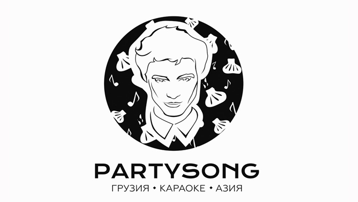 Ресторан Partysong Фото афиши Ресторан Partysong .