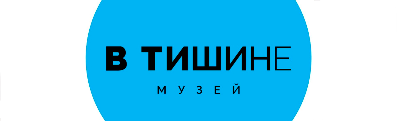 Постер площадки undefined.