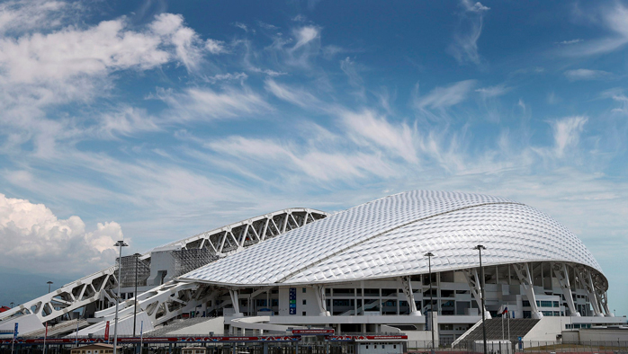 Постер площадки Стадион ФИШТ