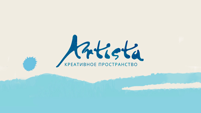 Фото афиши Художественная студия и лекторий Artista .