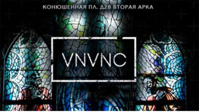 Фото афиши VNVNC Concert Hall .