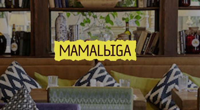 Ресторан Мамалыга Фото афиши Ресторан Мамалыга .