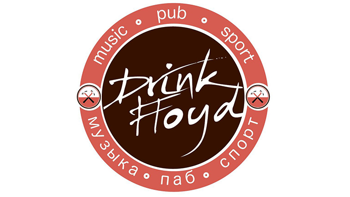 Клуб/Паб Drink Floyd Фото афиши Клуб/Паб Drink Floyd .