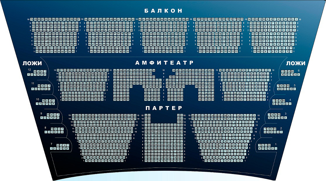 театр на площади стачек