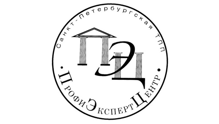 Фото афиши Санкт-Петербургская торгово-промышленная палата .