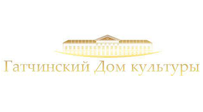 Фото афиши Гатчинский ДК .
