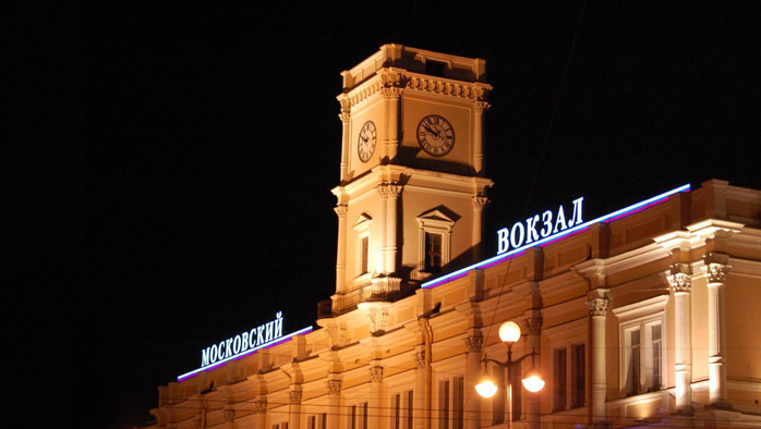 Фото афиши Гостиницы, экскурсии .