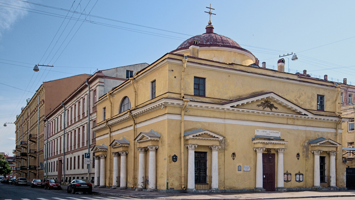 Фото афиши Храм святого Станислава .