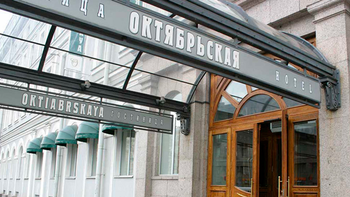 Фото афиши Площадь Восстания. Лиговский проспект, 10 .
