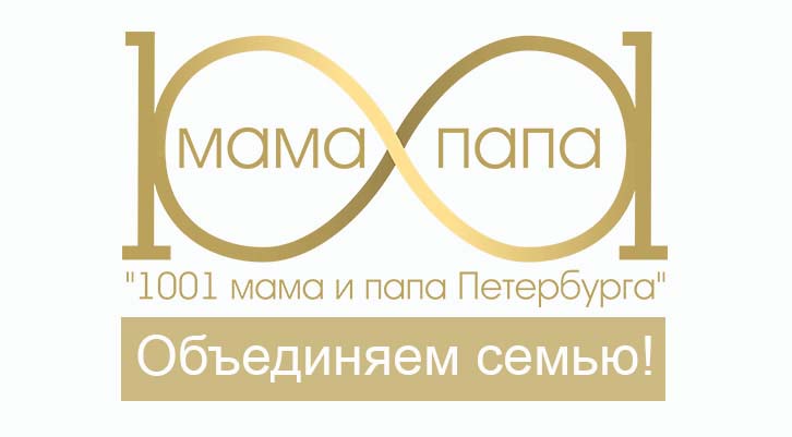 Фото афиши Фотопространство Polygon .
