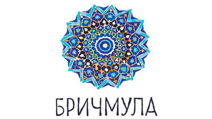 Ресторан Бричмула Фото афиши Ресторан Бричмула .