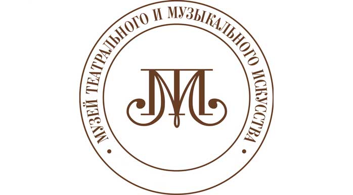 Фото афиши Театральный музей .