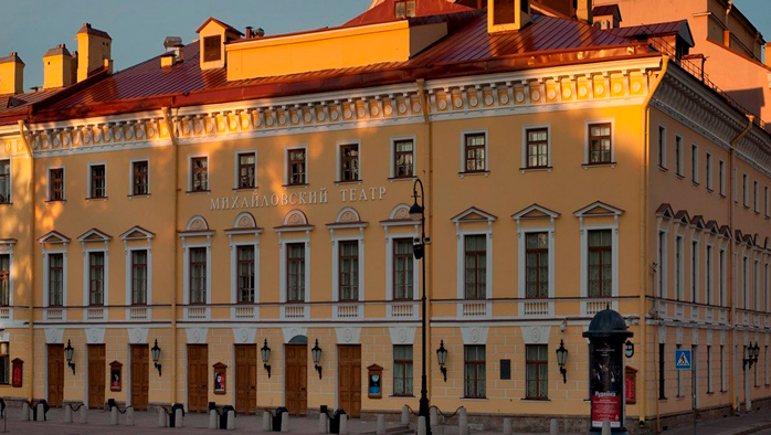 Фото афиши Экскурсии ООО Империя.ру .