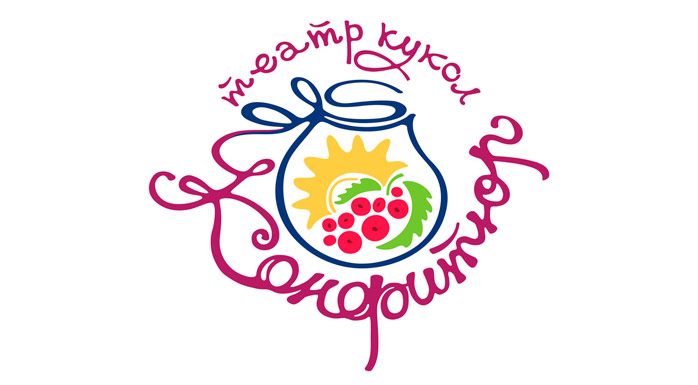 Фото афиши Театр Кукол Конфитюр .
