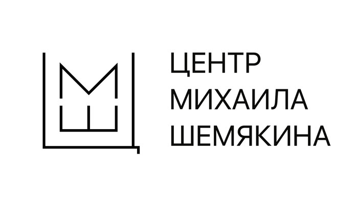 Центр Михаила Шемякина Фото афиши Центр Михаила Шемякина .