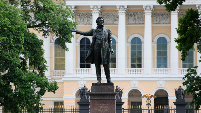 Фото афиши Памятник А.С. Пушкину .