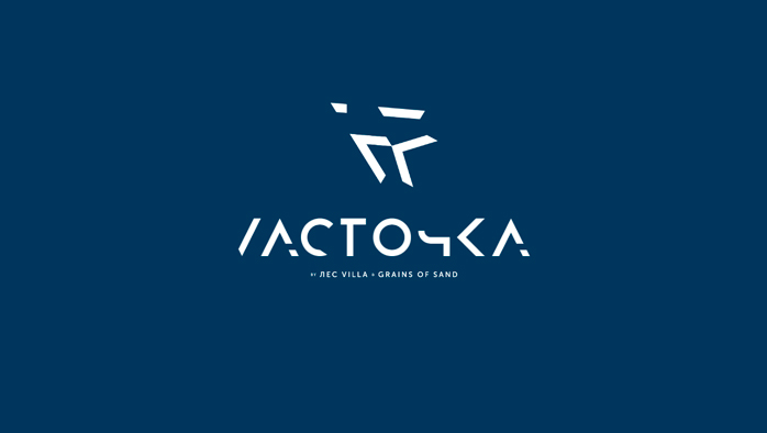 Фото афиши Ласточка .