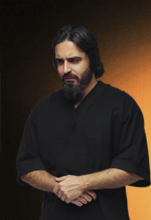 Постер SHAMI в Сургуте