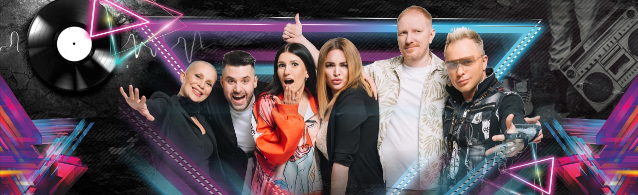 Постер Душа компании: с вами всегда теплее и веселее. Для вас – уютные концерты, стендап и душевные спектакли в Сургуте