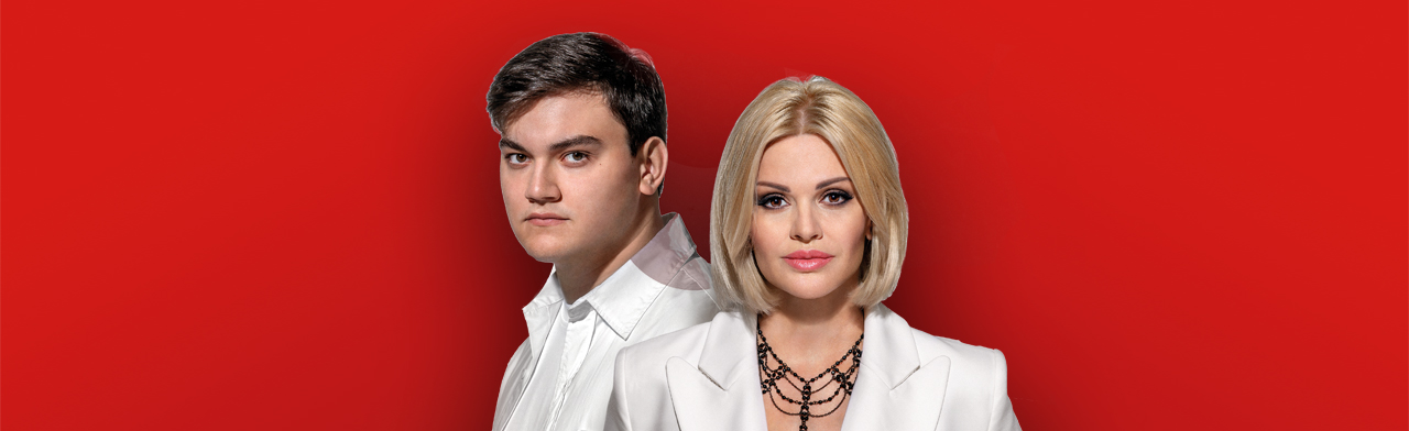 Ирина Круг (г. Губкинский) Фото афиши Ирина Круг (г. Губкинский).
