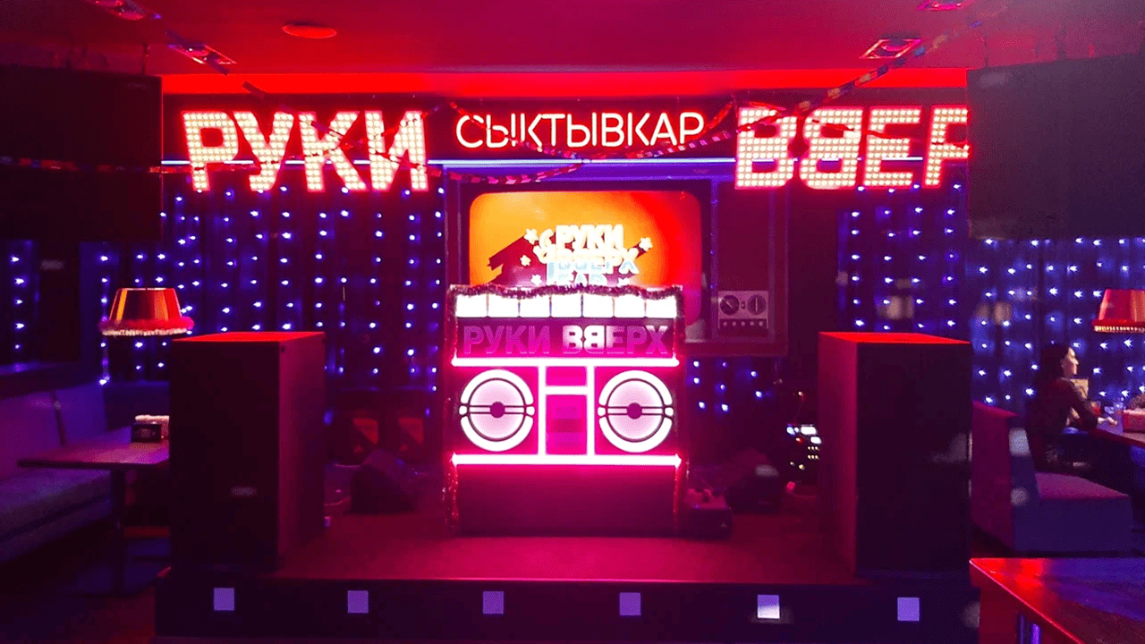 Постер площадки undefined.