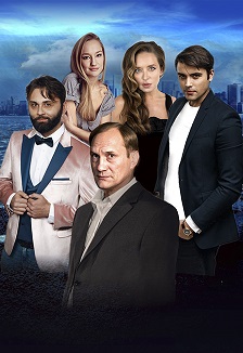 Постер Спектакль "Убегая от тебя" в Тамбове