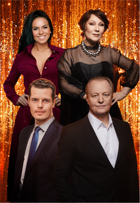 Постер Спектакль "Любовь в квадрате" в Тамбове