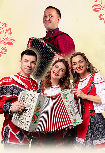 «От Волги до Невы: песни сердца».