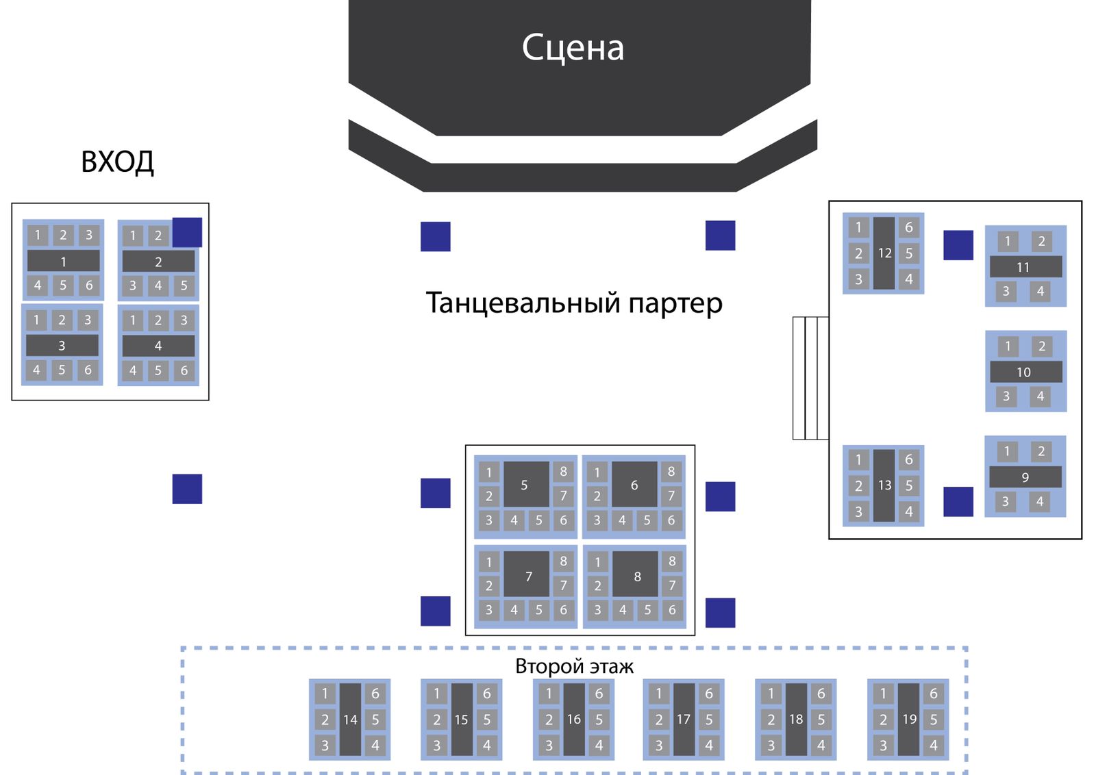 Схема зала для Егор Шип