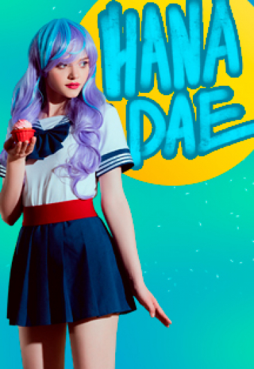 Фестиваль Hanadae (Hanami and Hongdae-gu)