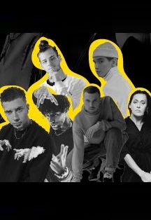 Танцевальные Выходные Dance ProKach Фото афиши Танцевальные Выходные Dance ProKach