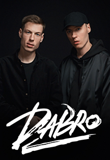 Dabro Фото афиши Dabro