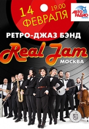 Real Jam (Москва)