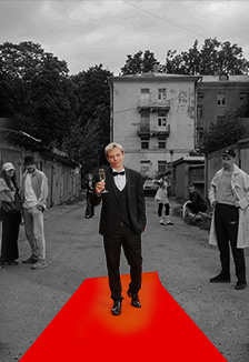 Постер Сергей Орлов «Звезда» в Тюмени