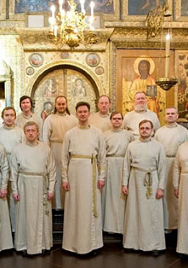 Хор Свято-Данилова монастыря