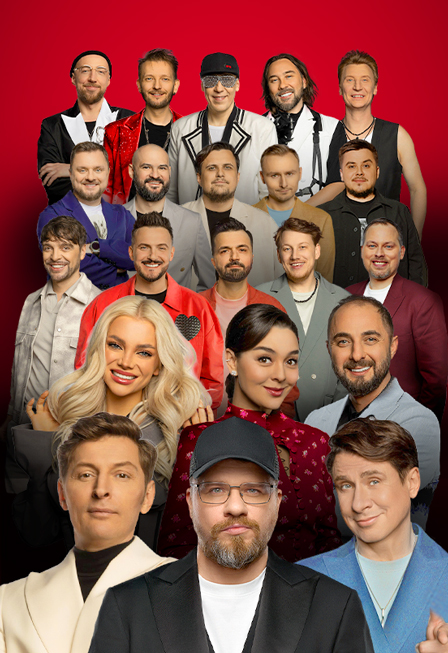 Постер Фестиваль Comedy на высоте в Сочи! в Тюмени