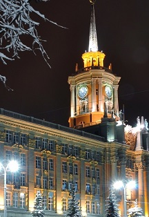 Новогодняя сказка в Екатеринбурге Новогодняя сказка в Екатеринбурге