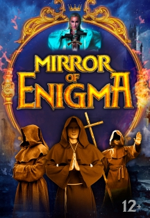 Ð¤Ð¾Ñ‚Ð¾ Ð°Ñ„Ð¸ÑˆÐ¸ Gregorian opera Mirror of Enigma. Ksana &amp; Enchanted voices