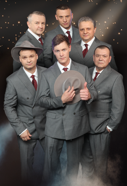 Группа Лесоповал
