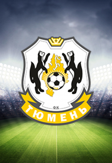 ОЛИМП - Первенство России по футболу среди команд клубов ФНЛ 2018/19