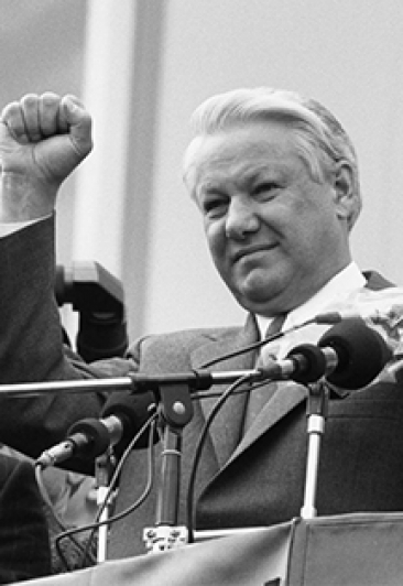 «Эпоха Ельцина» - лихие 90-е