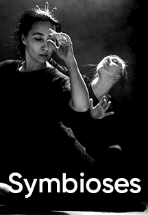 Второе отделение "Symbiosis" Второе отделение "Symbiosis"