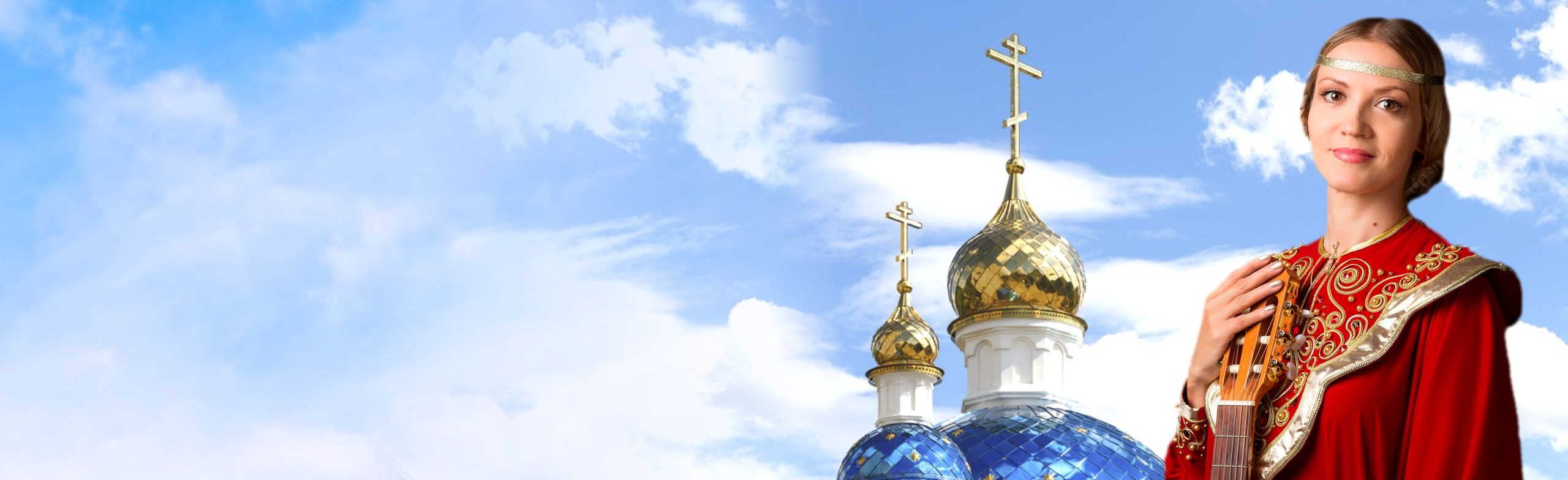 Юлия Славянская Фото афиши Юлия Славянская.