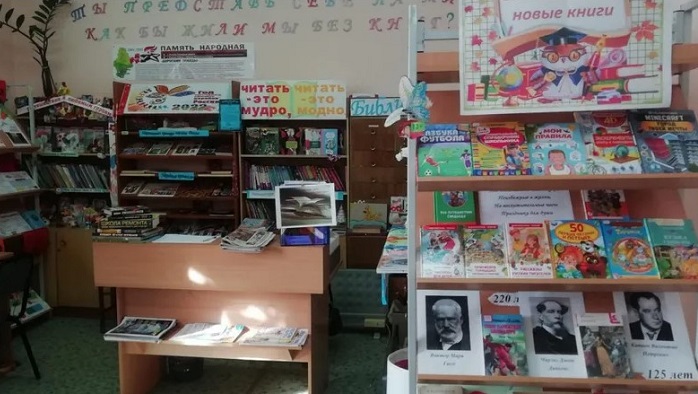 Постер площадки undefined.