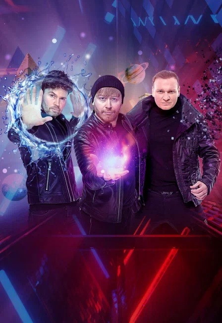 Постер Братья Сафроновы в Томске