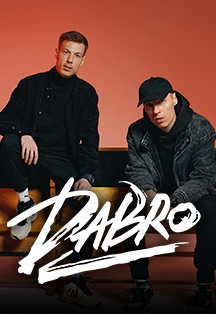 Dabro Фото афиши Dabro