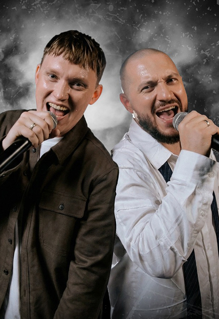 Постер Интонация в Томске