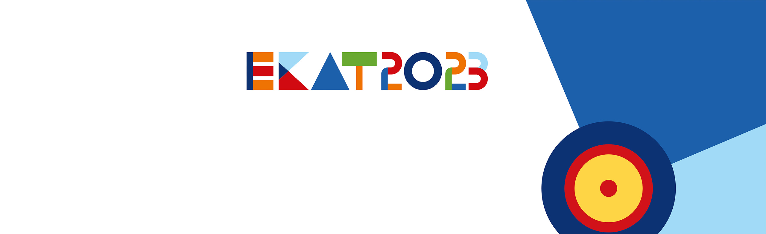 Самбо Фото афиши Самбо.