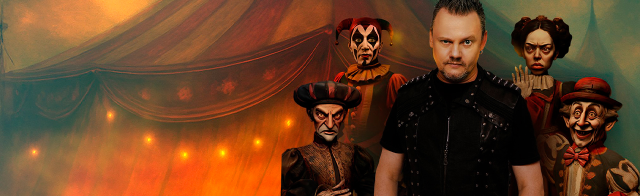 Постер КняZz в Томске