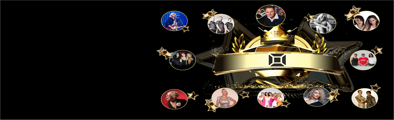 Golden super stars Фото афиши Golden super stars.